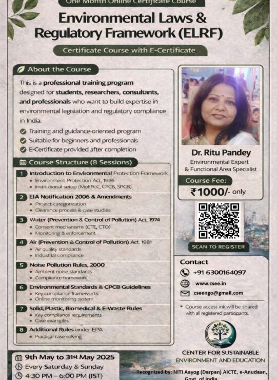 WhatsApp Image 2026-04-13 at 20.16.26